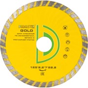 Диск турбо Diamaster Wave GOLD