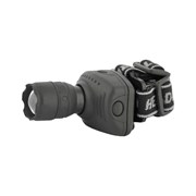 Налобный фонарь Ultraflash LED5354