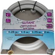 Шланг для душа TUBOFLEX ШДПВХTF15белый