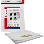 Синтетические мешок-пылесборник для проф.пылесосов до 10 литров OZONE clean pro