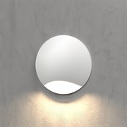 Светодиодный светильник ELEKTROSTANDARD MRL LED 1104
