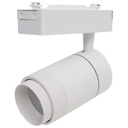 Трековый светодиодный зуммируемый светильник HOROZ ELECTRIC MONACO-30