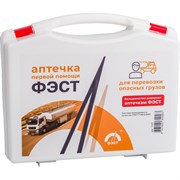 Аптечка для перевозки опасных грузов Фэст 1187
