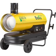 Дизельная тепловая пушка BALLU BHDN-30