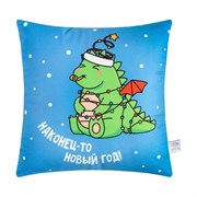 Подушка Этель 9822171