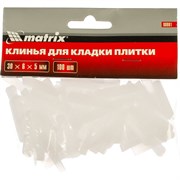 Клинья для укладки плитки MATRIX 88081