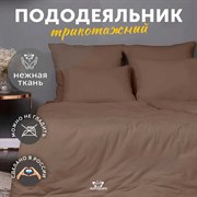 Пододеяльник KUPU-KUPU VIOLETT