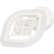 Бра Ambrella light Ice 3