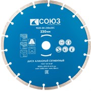 Алмазный диск СОЮЗ 9020-04-230x22C