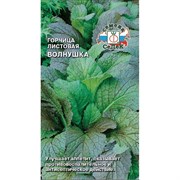Горчица СеДек Волнушка листовая, ДУ, скороспелая, однолетняя, овальная, курчявая, евро, 1 г