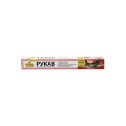 Рукав для запекания ГОРНИЦА 209-017