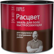 Быстросохнущая эмаль для пола Расцвет 66385