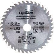 Пильный диск по дереву Sparta 732405