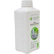 Универсальный гель для мытья посуды Clean home 470