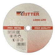 Отрезной круг по металлу и нержавеющей стали Ritter LongLife HQ
