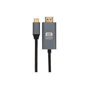 Кабель REXANT 17-6402