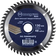 Твердосплавный пильный диск MONOGRAM Basis