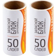 Запасные блоки Рыжий кот LRB-50