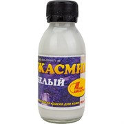 Краска Новбытхим Жасмин