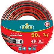 Поливочный армированный пятислойный шланг RACO PREMIUM