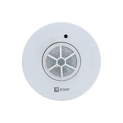 Потолочный инфракрасный датчик движения EKF MS-28A PROxima