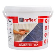 Эластичный эпоксидно-полиуретановый клей для плитки и камня Himflex 5КХ