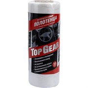 Универсальное многоразовое полотенце TopGear TOP GEAR