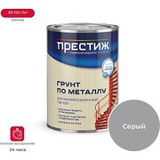 Грунт Престиж ГФ-021