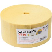 Вибродемпфирующая лента Техносонус Стопзвук V-150