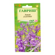 Семена ГАВРИШ Сад ароматов