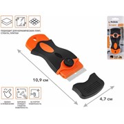 Скребок для чистки для чистки керамических плит PERFECTO LINEA Handy