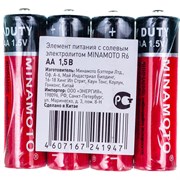 Батарейка MINAMOTO 301