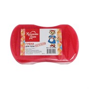 Губка для тела Кошкин Дом 30-09-008