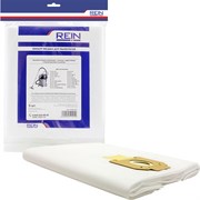 Пакеты для Karcher NT 65/2/75/2/72/2/80/1 B1 REIN 0.001-511