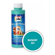 Колорант JOBI № 921