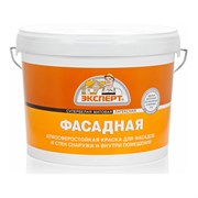 Фасадная краска Эксперт 9774