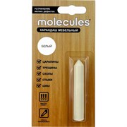 Восковой карандаш для реставрации трещин MOLECULES KMLS712