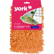 Плоская насадка-моп для швабры/держателя YORK Salsa