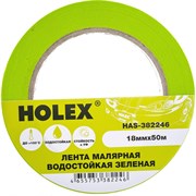 Жаростойкая малярная лента HOLEX HAS-382246