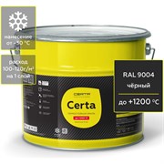 Термостойкая антикоррозионная эмаль CERTA CPR00002