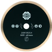 Сплошной тонкий диск алмазный для керамогранита TORGWIN T218725