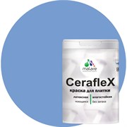 Латексная краска для кафельной и керамической плитки MALARE Ceraflex