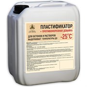 Пластификатор-противоморозная добавка Рекорд ППР1