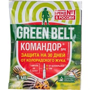 Средство защиты ГРИН БЭЛТ Командор