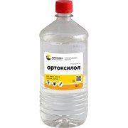 Ортоксилол АРИКОН ORT1