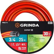 Поливочный армированный трехслойный шланг GRINDA EXPERT
