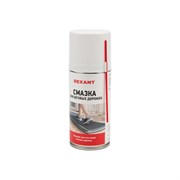 Смазка для беговых дорожек REXANT 85-0024