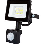 Светодиодный прожектор GLANZEN FAD-0012-30