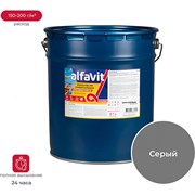 Универсальная эмаль ALFAVIT Альфа ПФ-115