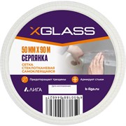 Самоклеящаяся стеклотканевая лента-серпянка XGLASS Pro